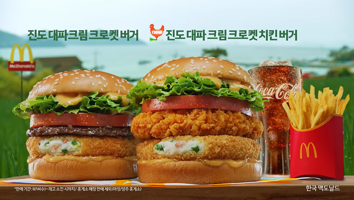 오늘의 인사이트 썸네일